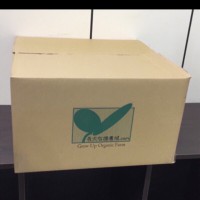 有機蔬菜箱(含運)